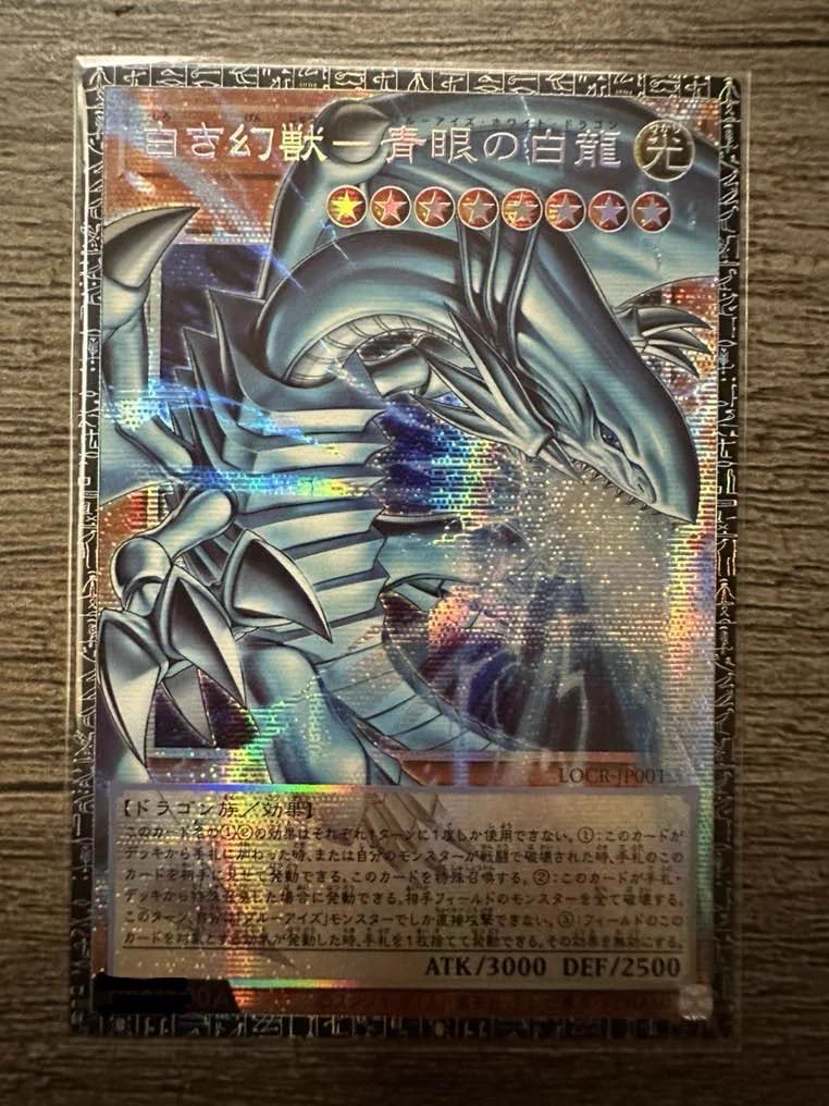 カードラッシュ遊戯王 on X: 