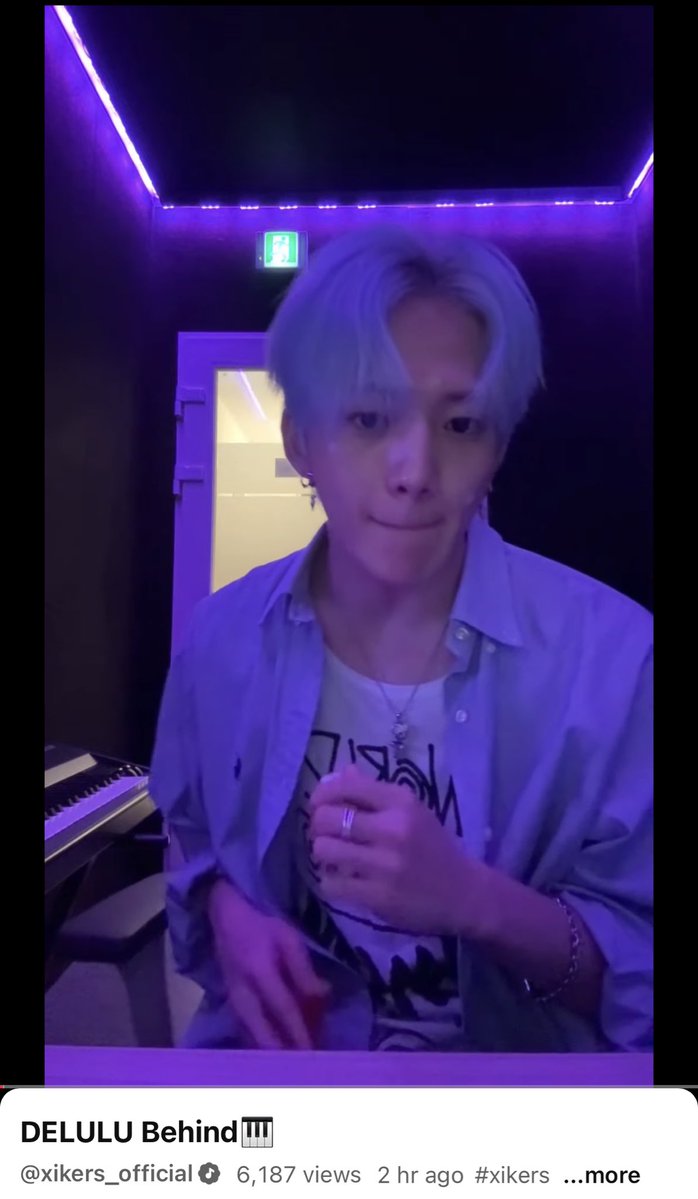 Nura 👑 is delulu tweet media