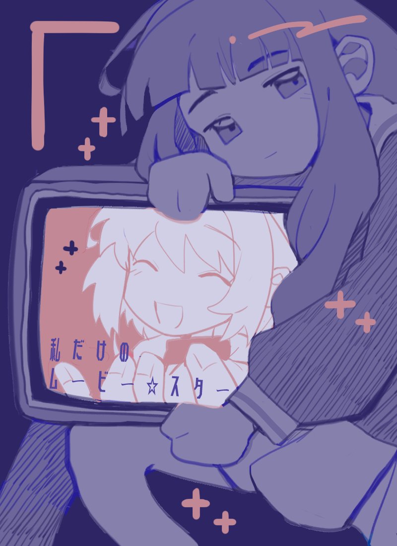 🐱🔪🍌👓 tweet media