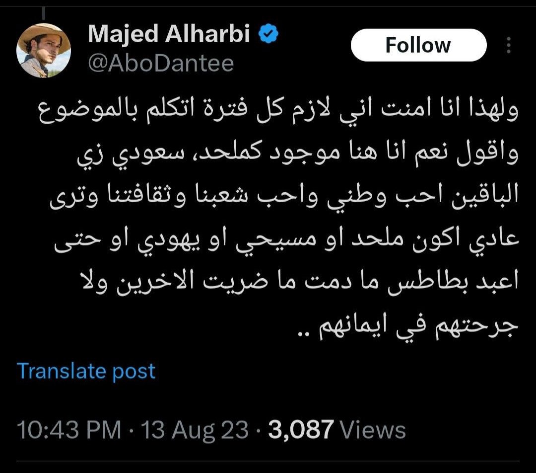 Steadfast Defender24 👨🏻‍🔬𓃵 tweet media