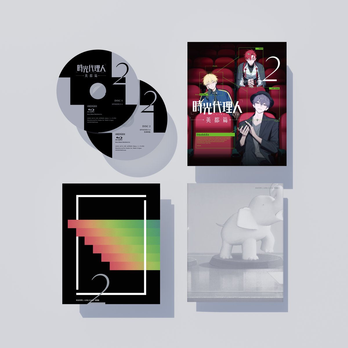 TVアニメ「時光代理人 -LINK CLICK-」公式 tweet media