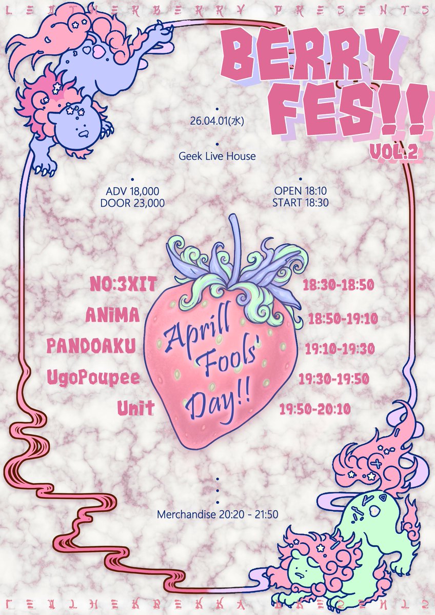 LeatherBerry tweet media