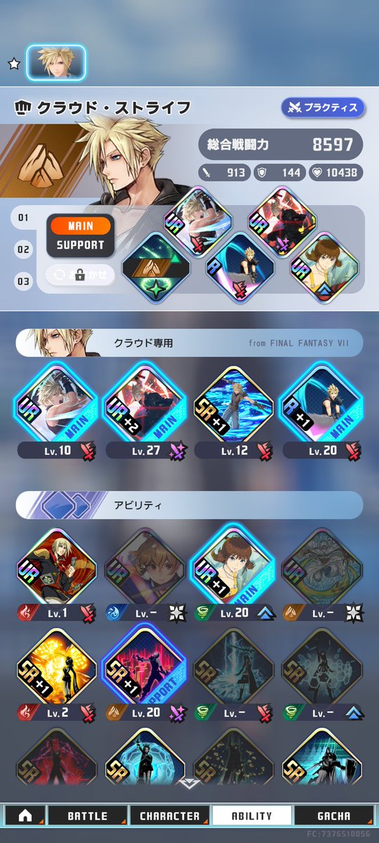 takahiro@OCM tweet media