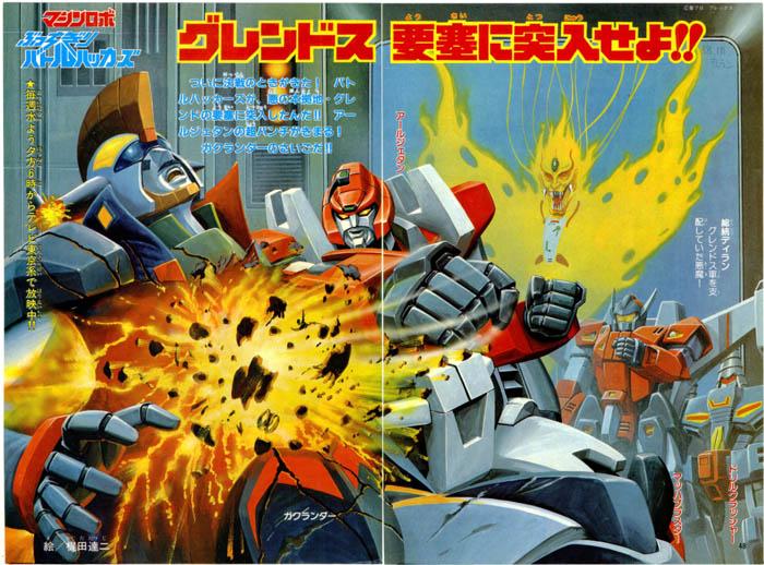 出口ナオト tweet media