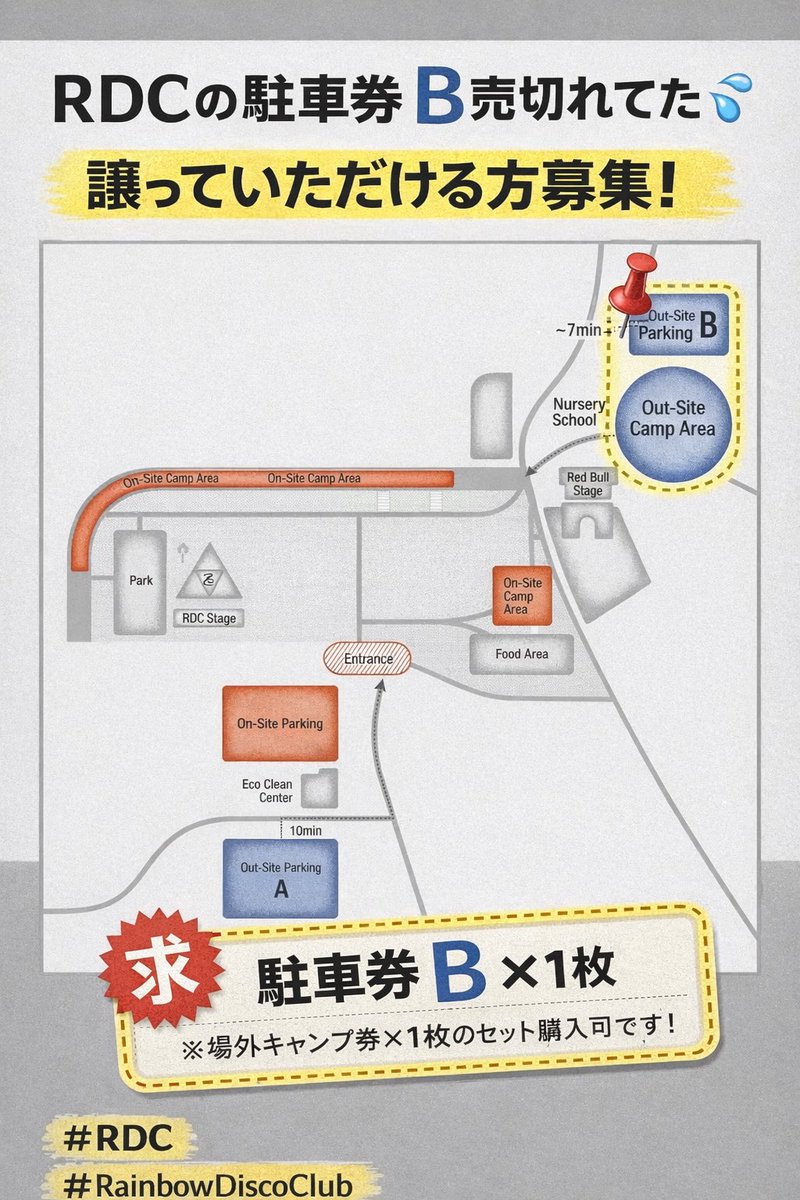 shima_kota tweet media