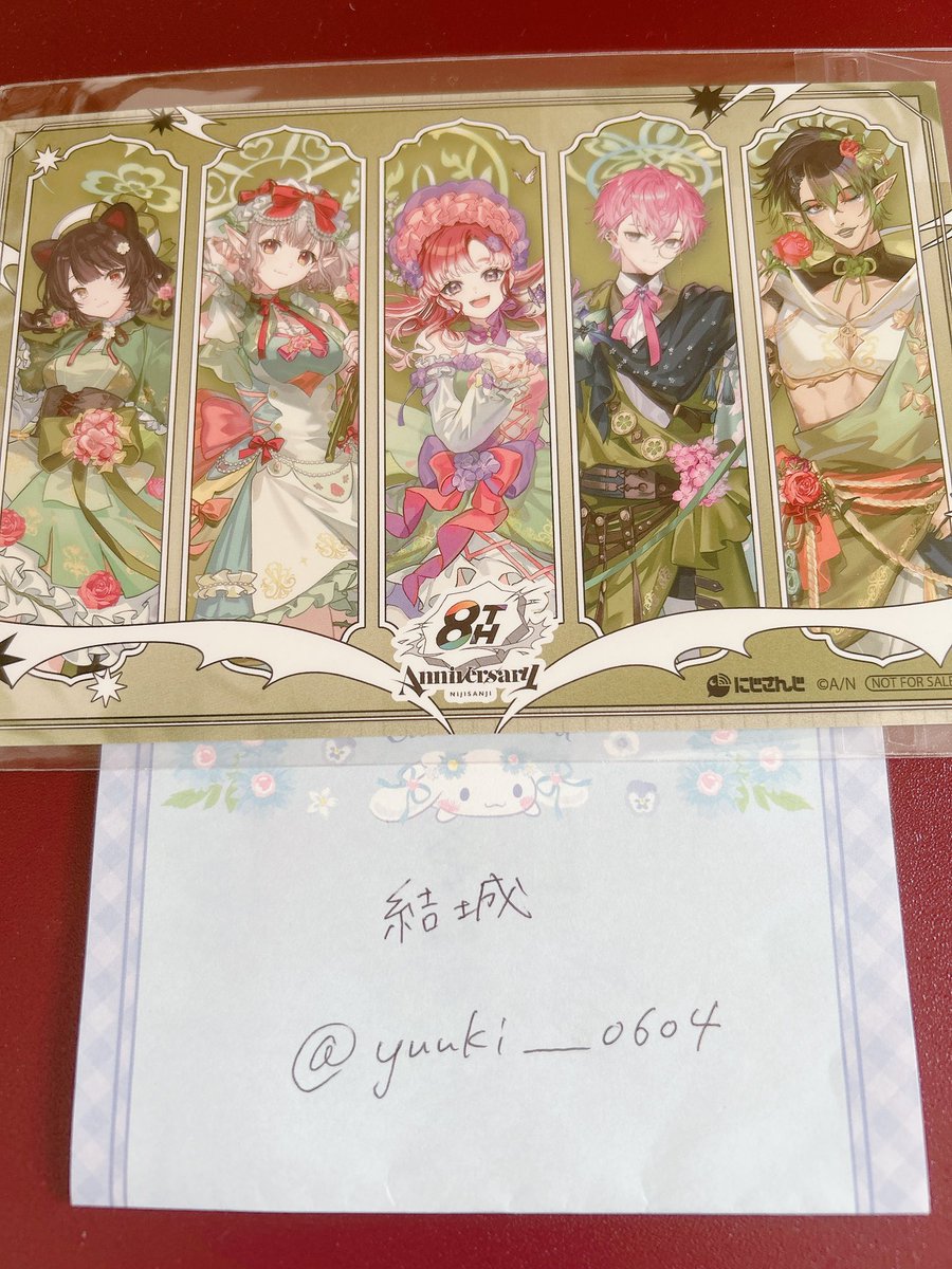 結城 tweet media