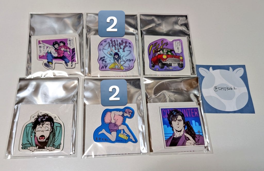 冴子CH0326 tweet media