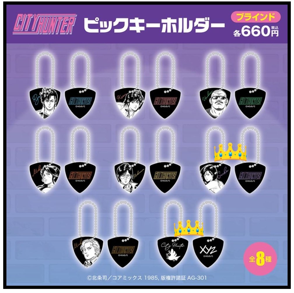 冴子CH0326 tweet media