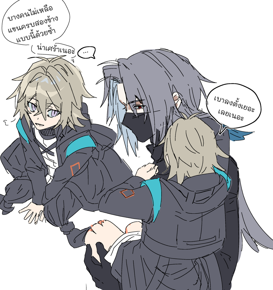 DrZith's tweet photo. Doc / Ulpian  

CW: amputati0n
ืSFW  but need flag.. https://t.co/ZdpfPz9H61