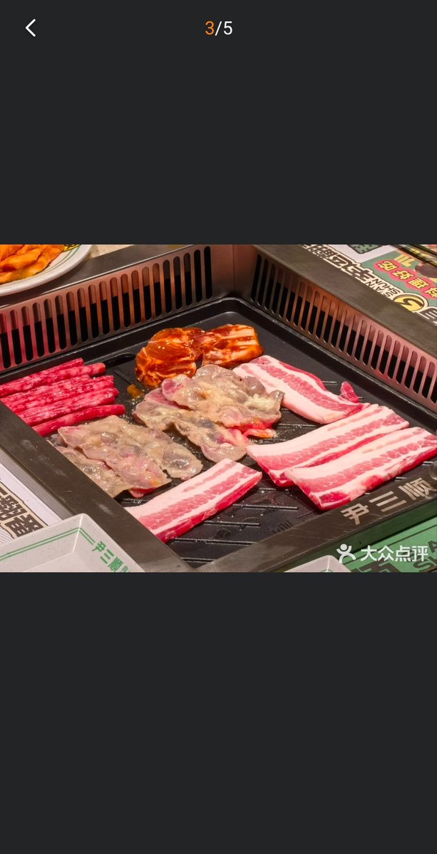 TonyMovedToChina tweet media