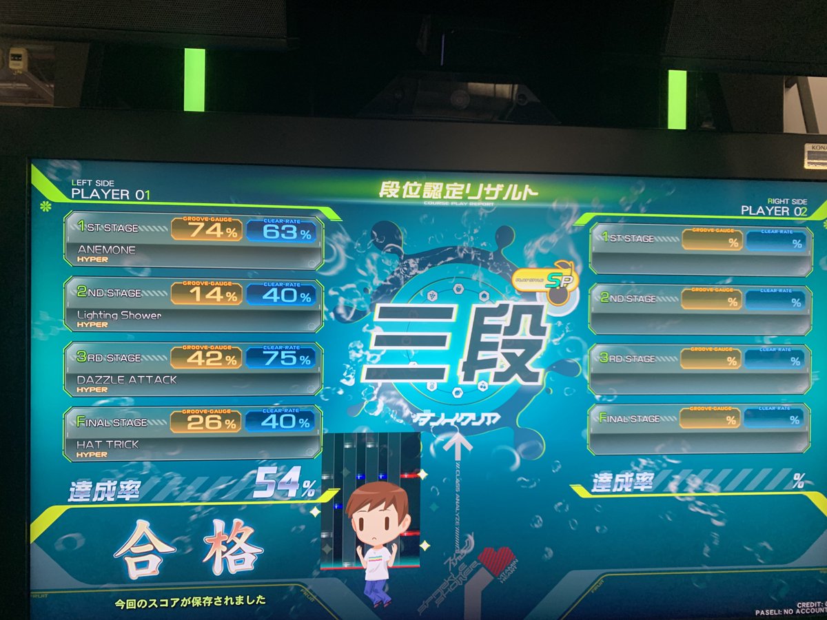 ‧₊ ᨦ ꒰ﾈｺﾑﾅﾅ^ᴗ ̫ ᴗ^♡꒱ ꒦꒷ tweet media