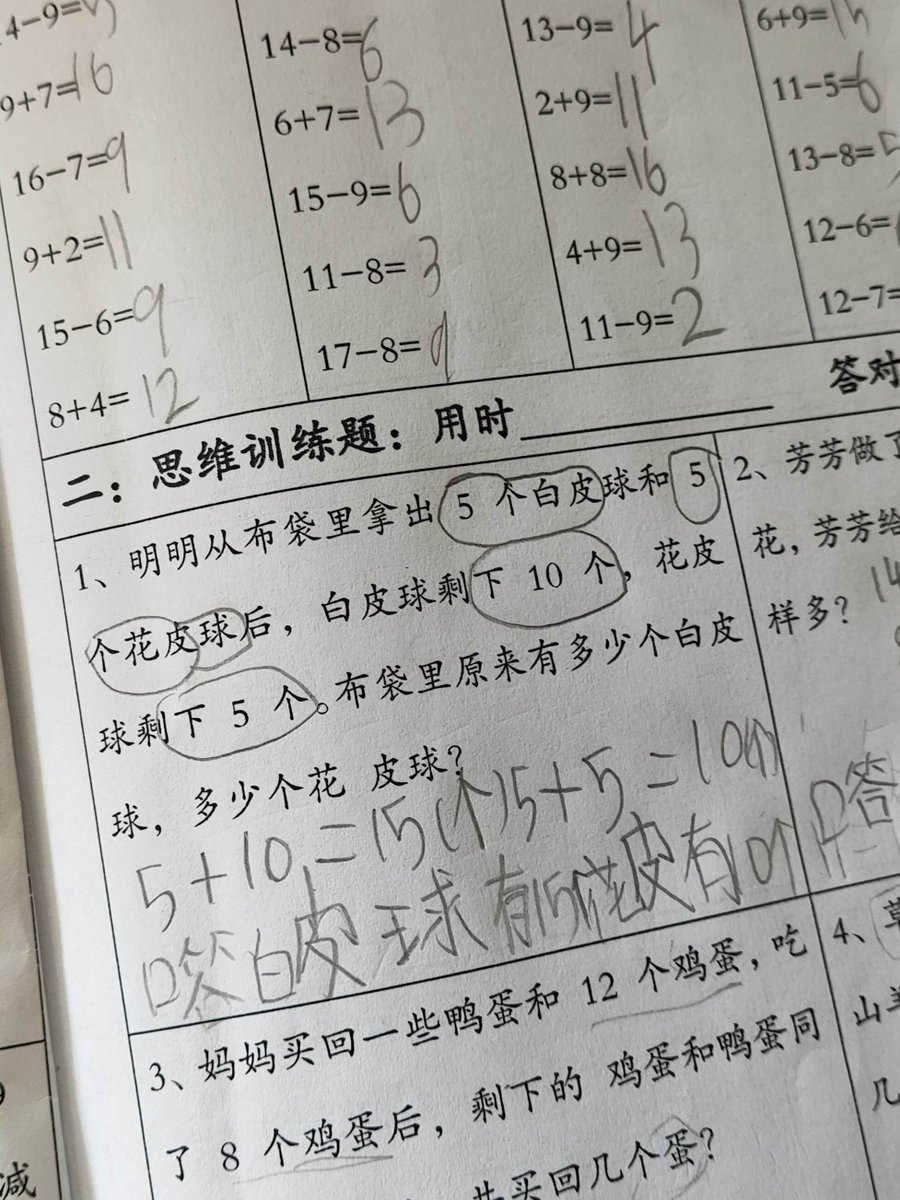 brian goodson tweet media