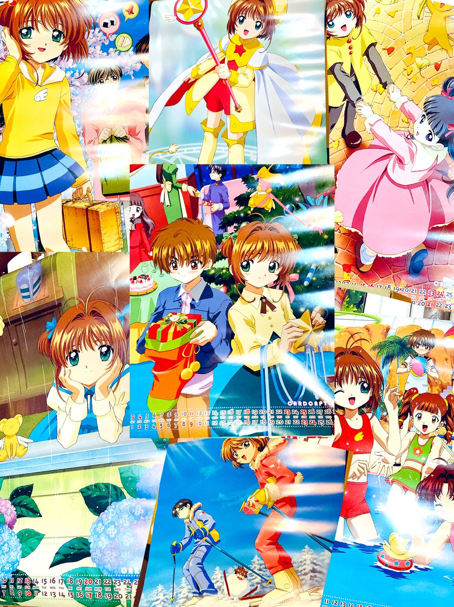 カードキャプターさくら2001年 アニメカレンダー なんと全て藤田まり子