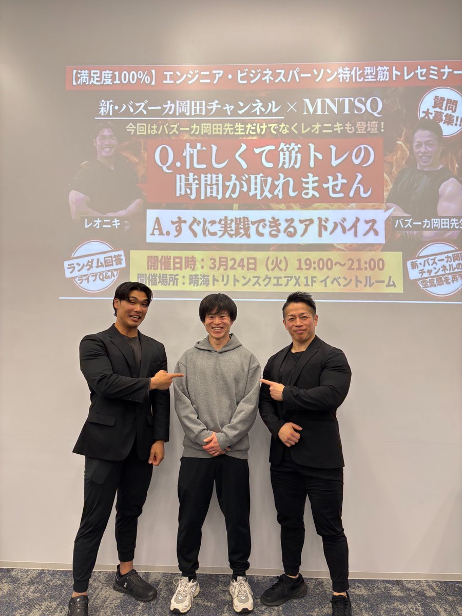 zuckey ずっきー tweet media