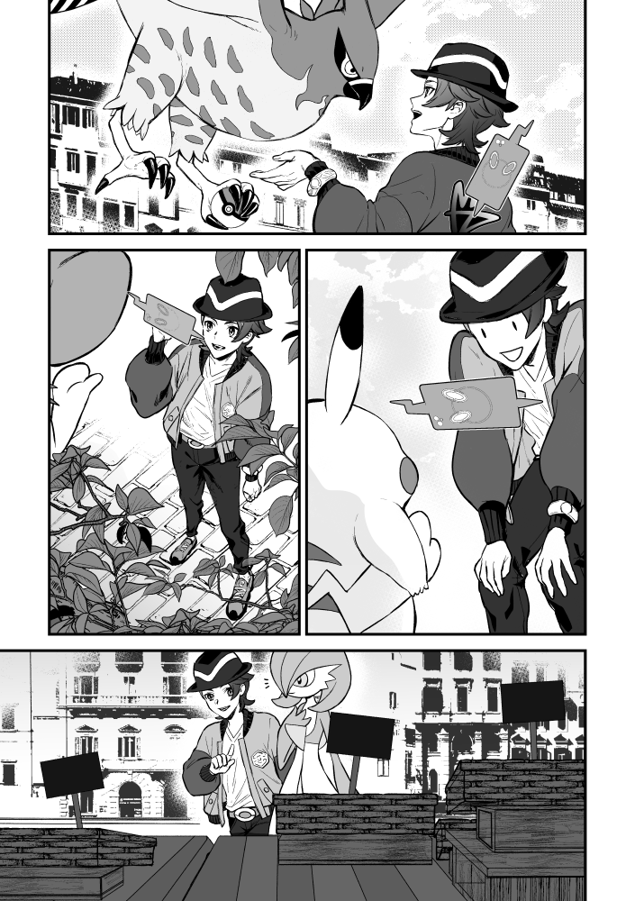 ｲｶｻ◆5/6西２モ05a tweet media