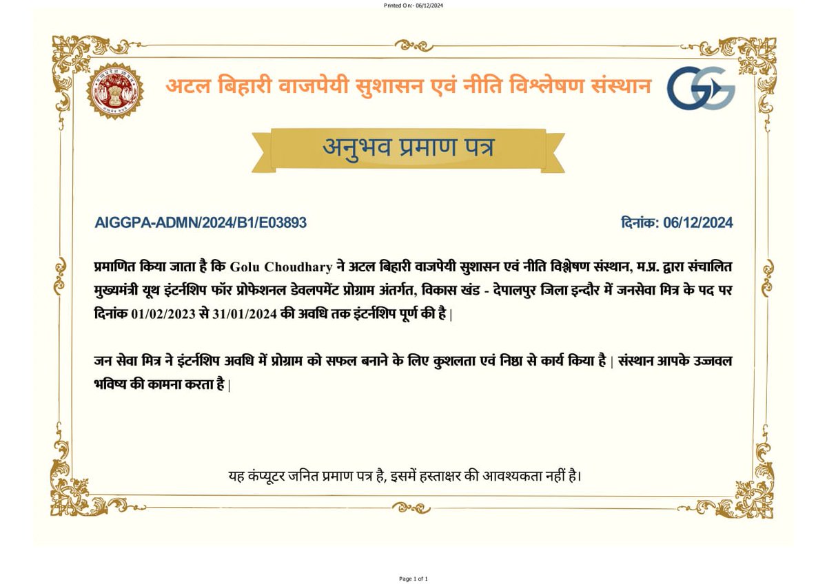 <a href="/anilsinghapr123/">जनसेवा मित्र संगठन अनूपपुर</a> <a href="/ChouhanShivraj/">Shivraj Singh Chouhan</a> <a href="/UmangSinghar/">Umang Singhar</a> <a href="/jitupatwari/">Jitendra (Jitu) Patwari</a> <a href="/digvijaya_28/">Digvijaya Singh</a> <a href="/sabkikhabar/">Sabki Khabar</a> <a href="/AmarUjalaNews/">Amar Ujala</a> <a href="/DainikBhaskar/">Dainik Bhaskar</a> <a href="/JagranNews/">Dainik Jagran</a> <a href="/TheSootr/">TheSootr</a> <a href="/MPTakOfficial/">MP Tak</a> अजीब दौर चल रहा है मध्यप्रदेश में…
नई-नई योजनाओं की खबरें तो खूब चलती हैं, लेकिन असली सवाल कोई नहीं पूछता।
न्यूज़ चैनल और मीडिया से सवाल है —
❓ जब शिवराज सरकार ने 9300 जनसेवा मित्रों से बड़े-बड़े वादे किए थे, तो आज उनका क्या हुआ❓
उन युवाओं का भविष्य कौन सुरक्षित करेगा