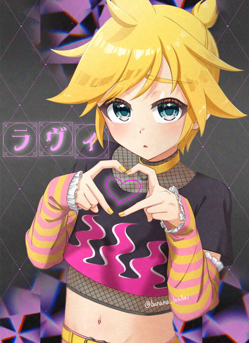 バナナの化身【イラスト･プロセカ】 tweet media