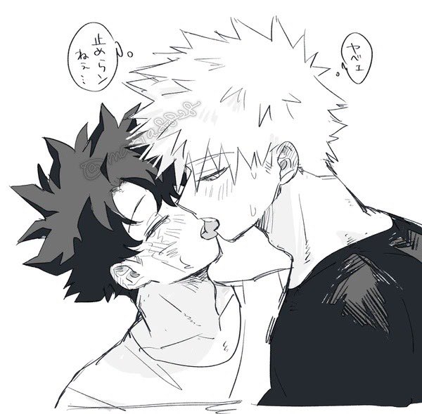 勝デ 