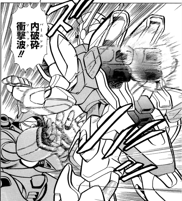 沖田 丈10 tweet media