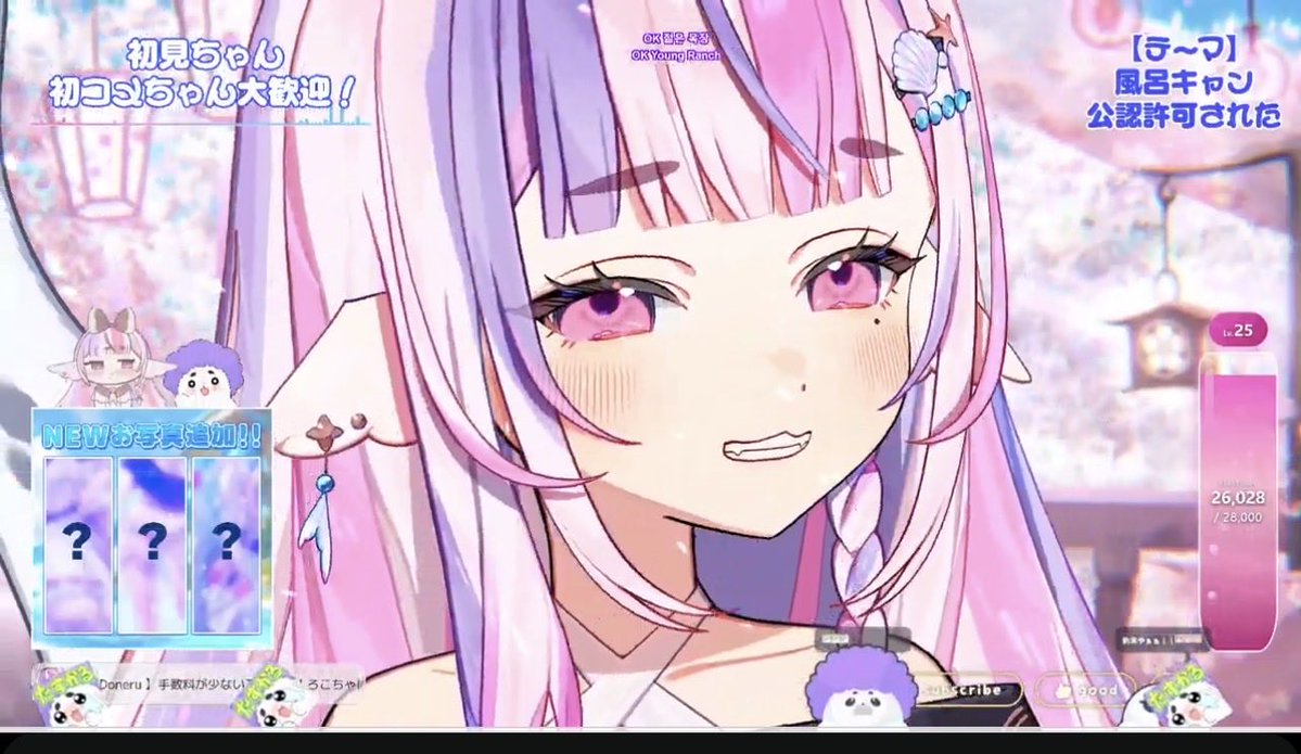 UBR（U.M.R） tweet media