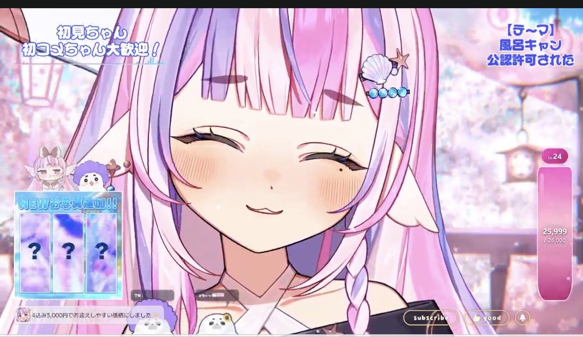 UBR（U.M.R） tweet media