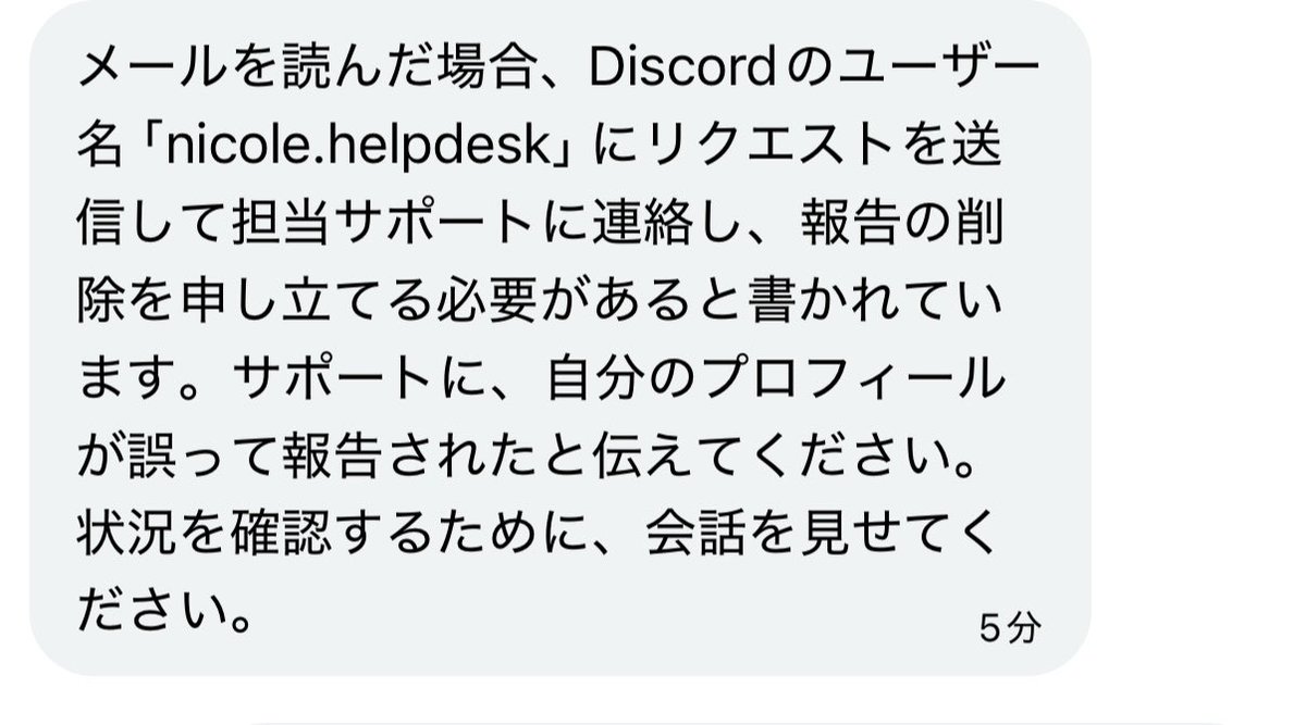 デリダ tweet media