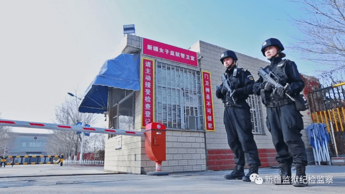 Xinjiang Victims Database tweet media