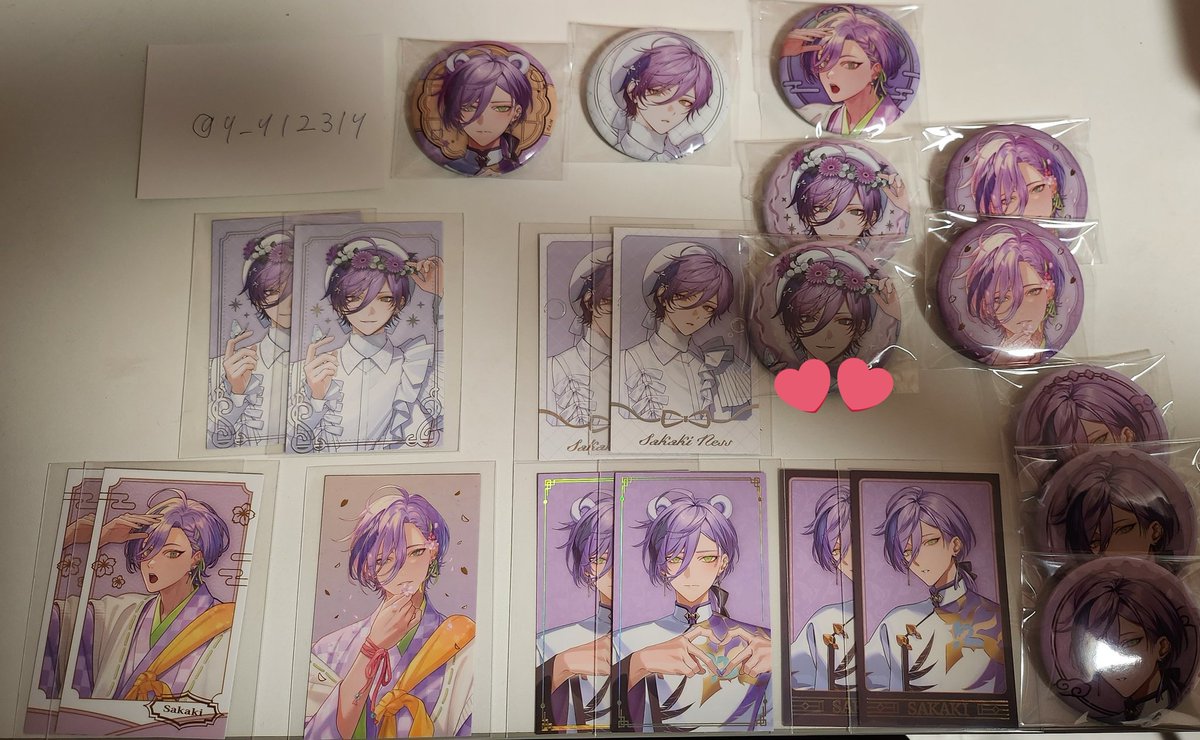 i@お取引垢（固定有） tweet media