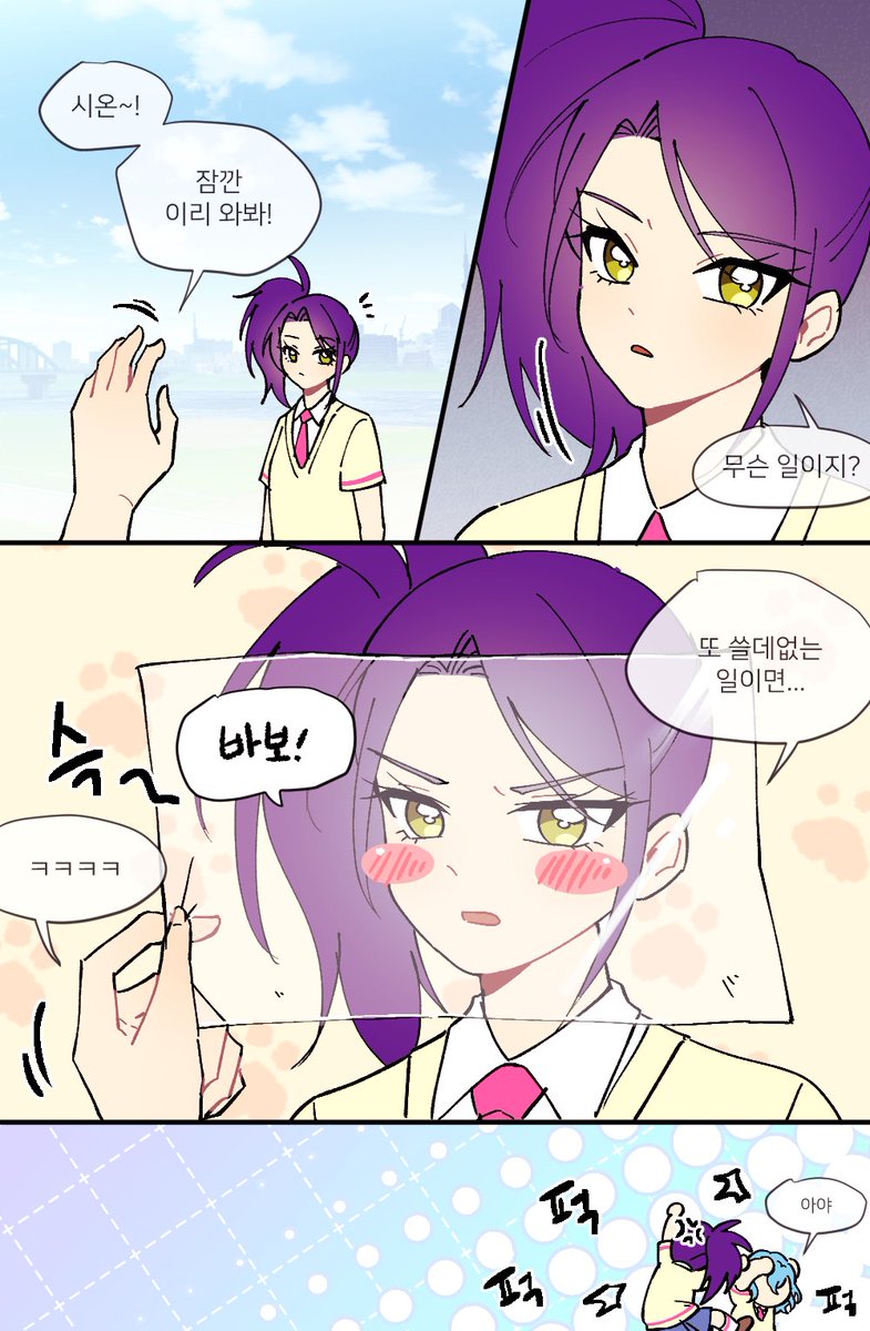 𝗛𝗔𝗡𝗗𝗔 tweet media