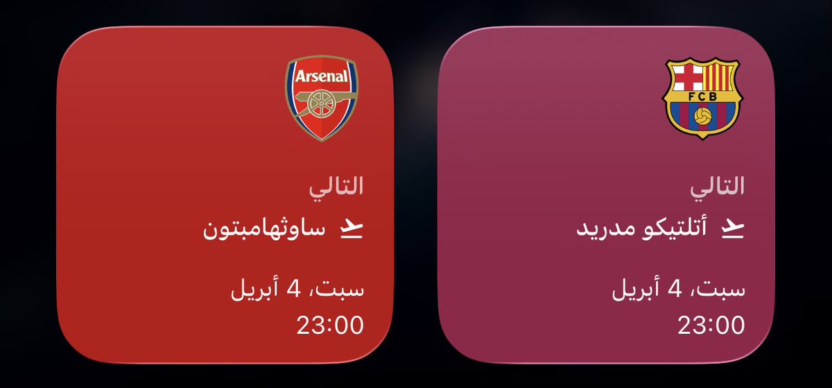 عبـ𓂆ـدالله | ENG tweet media