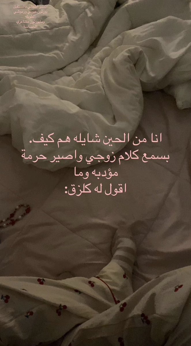 𝐍𝟐 tweet media