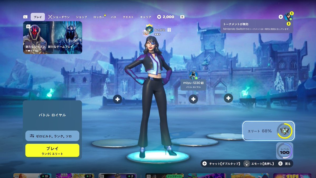 SUPER ことみん tweet media