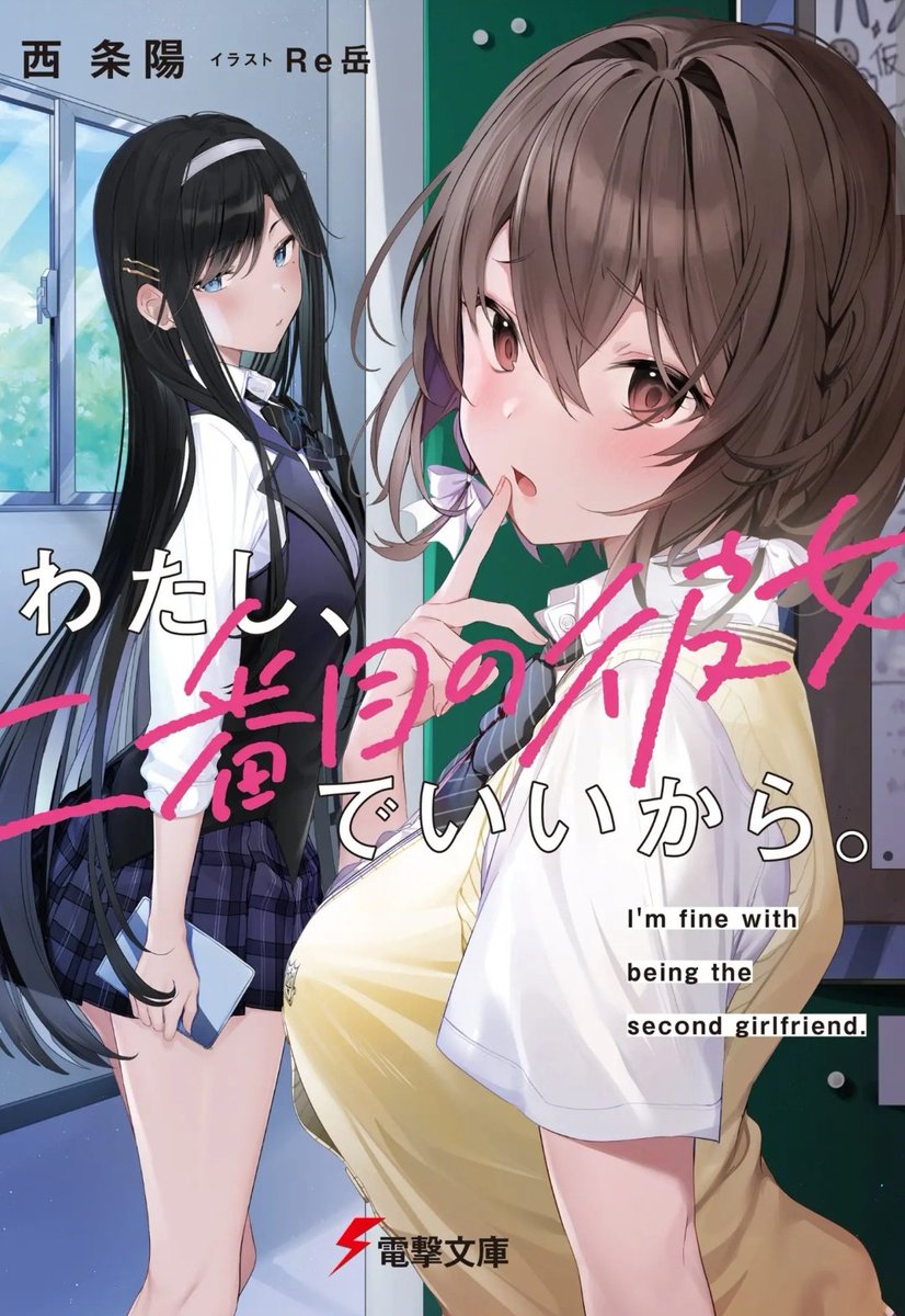 🥀𝗔𝗿𝗰𝗮𝗱𝗶𝗮🥀(╭ರ◡⁠•́)🦭 tweet media