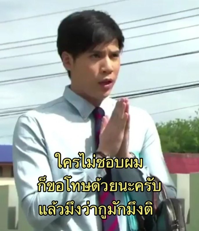 ne (slow) tweet media