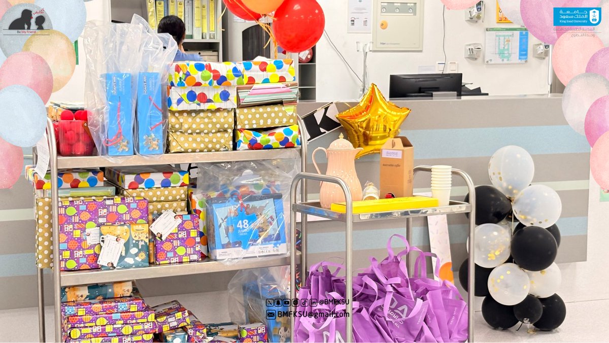 كُن صديقي tweet media