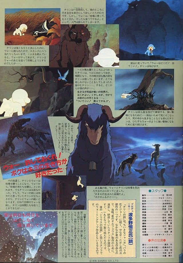 Welcome to the den (NSFW sometimes) tweet media