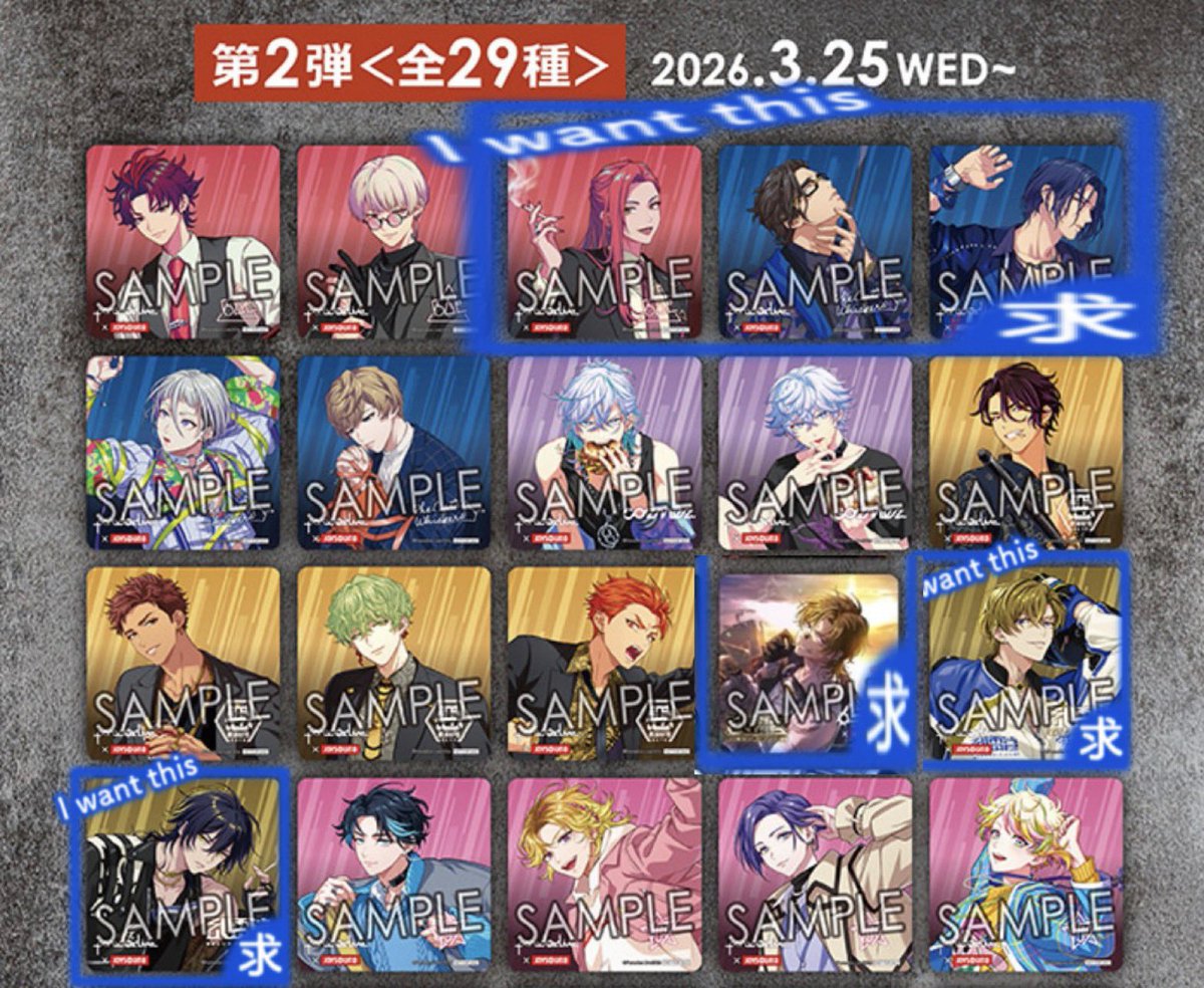 🪷蓮🪷交換垢 tweet media