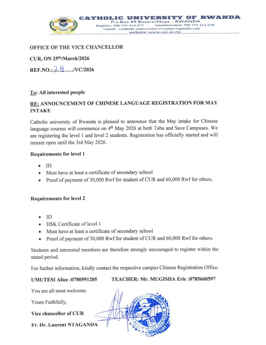 Catholic University of Rwanda tweet media