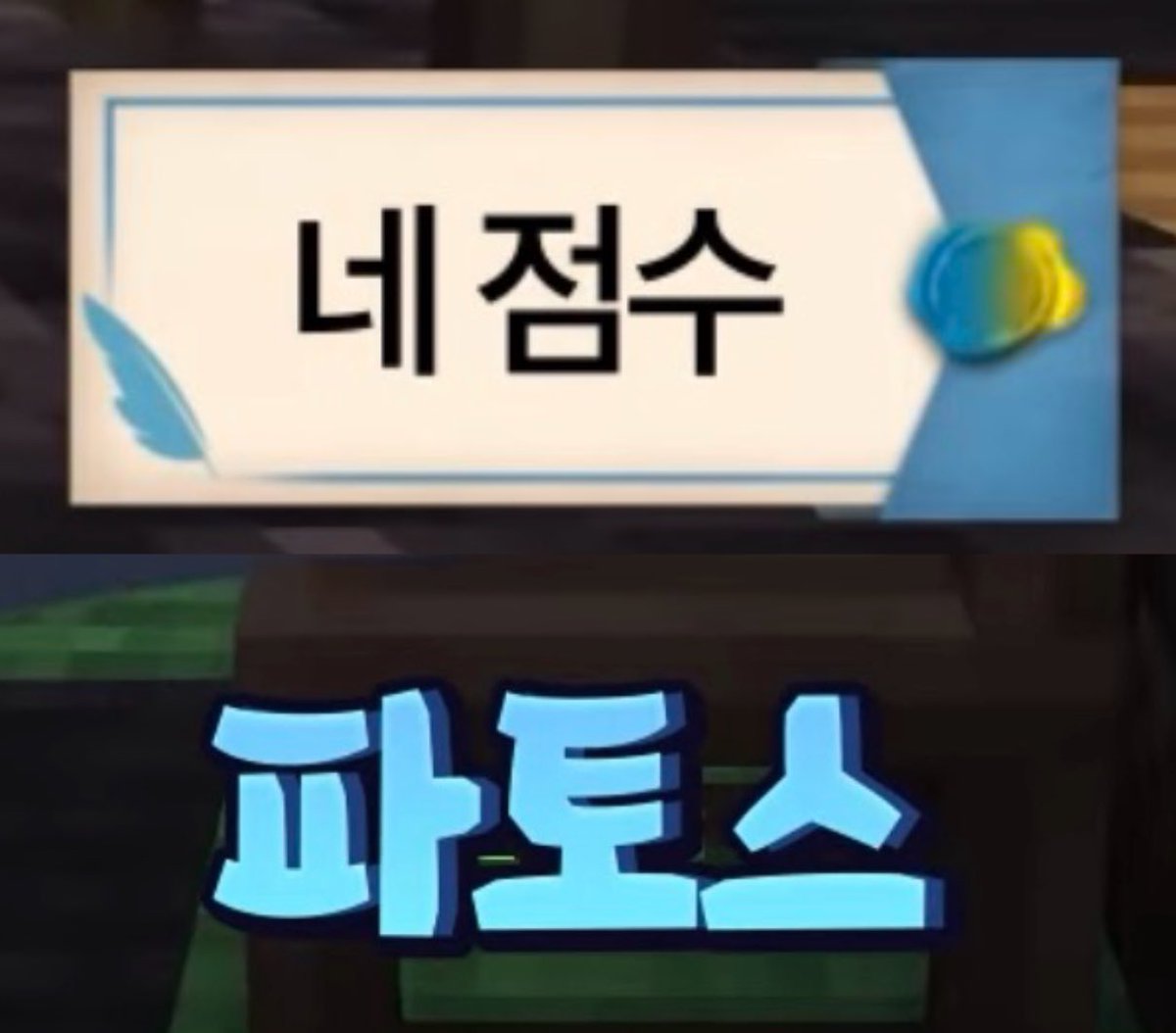 유메(트친소팔) tweet media