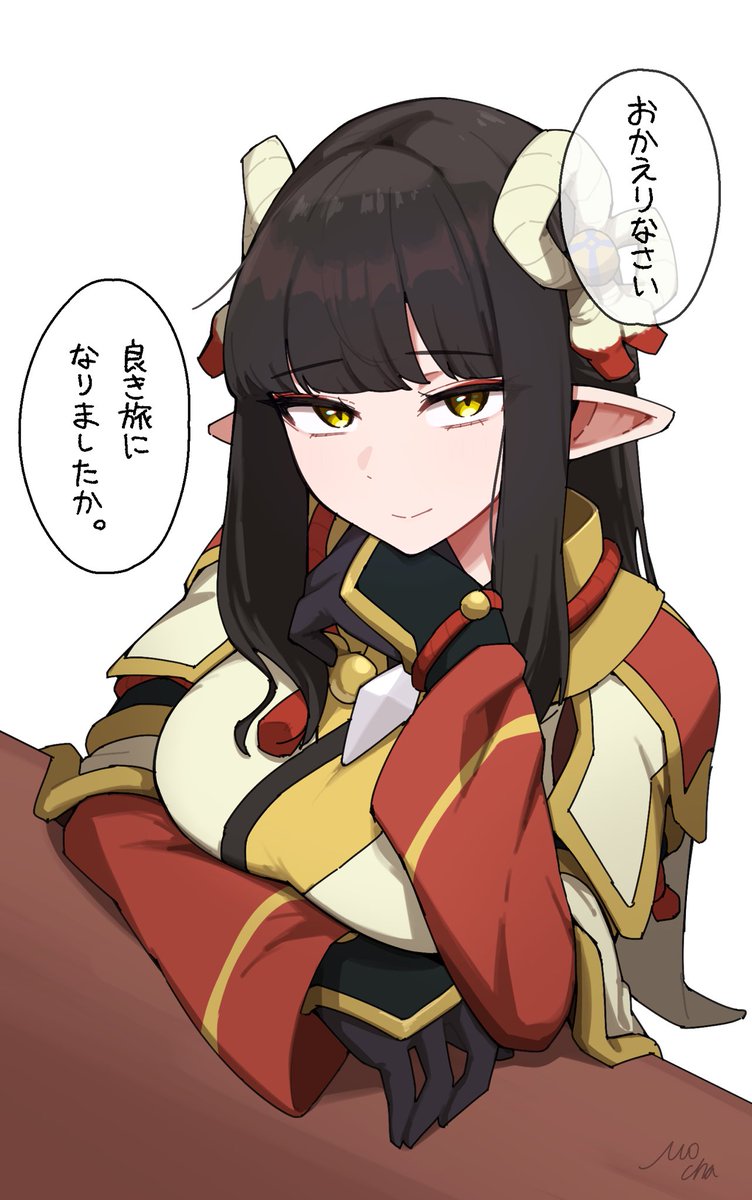 MOCHA☕︎ヒノミノ絵師 tweet media