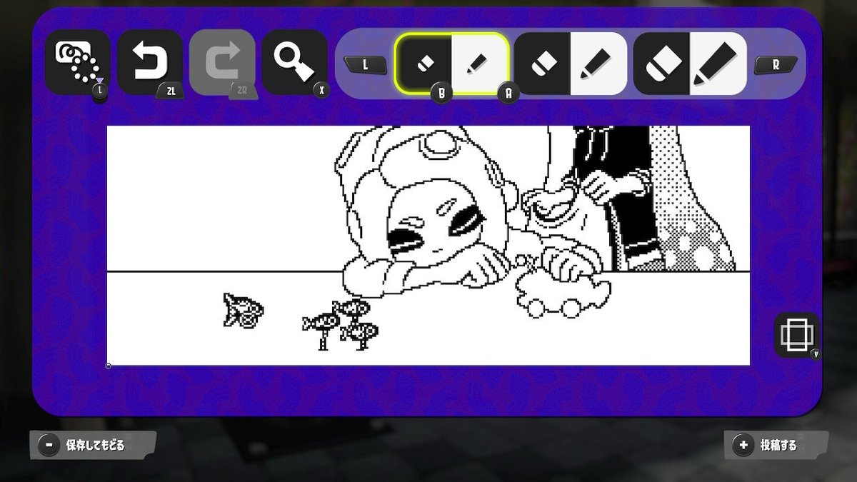 「なにか違う」から抜け出せない🫠