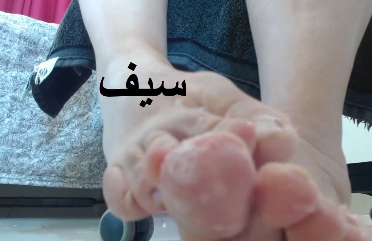 سيف الباسم tweet media