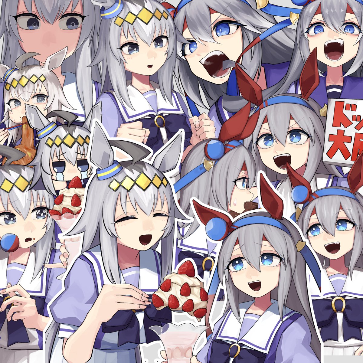 真田イナヒコ tweet media