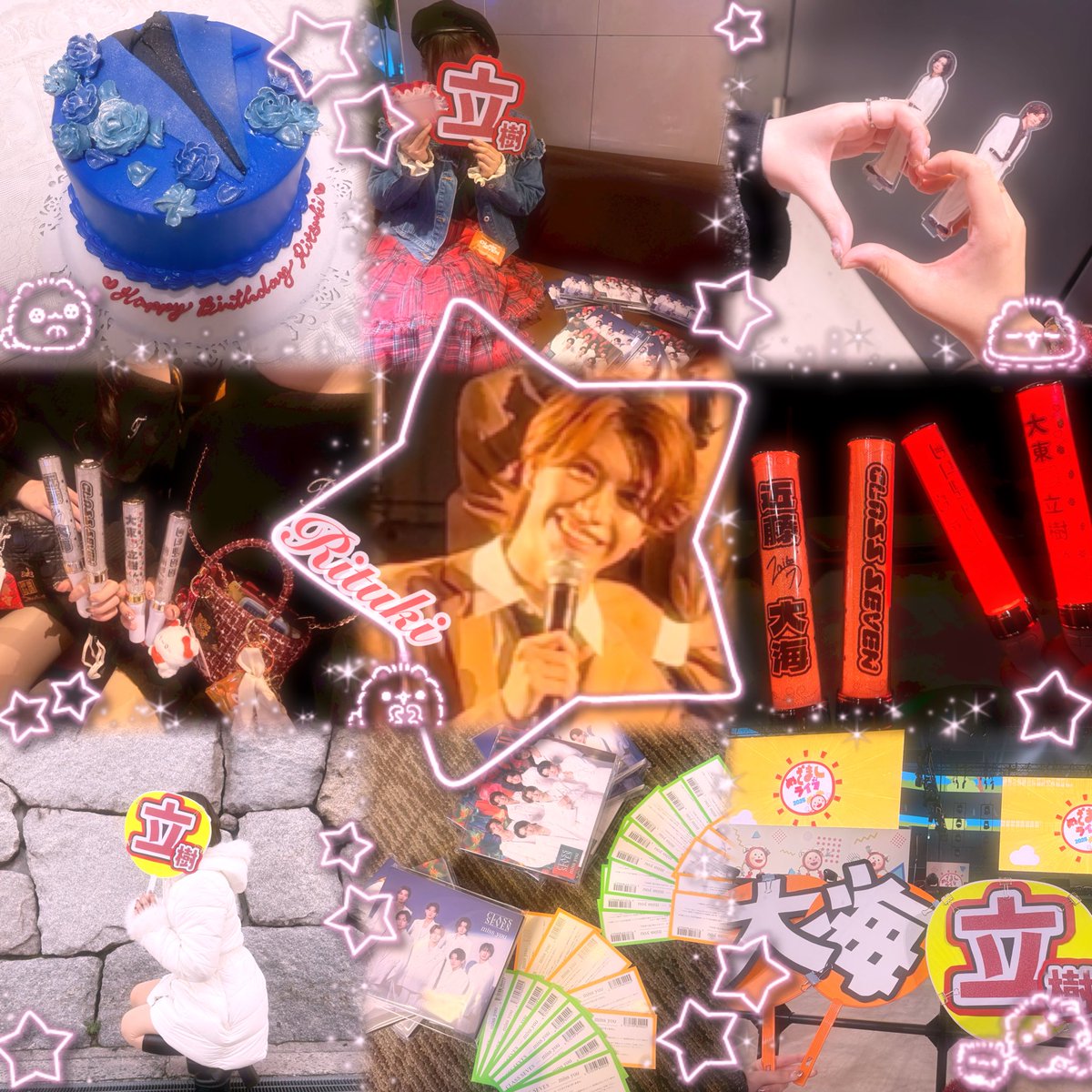 あちゃ。 tweet media