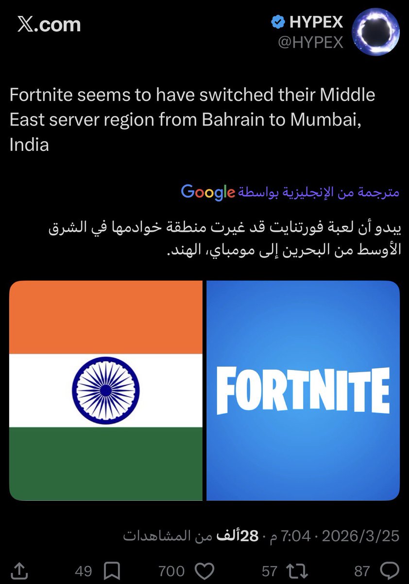 dxheroleaks🔥 tweet media