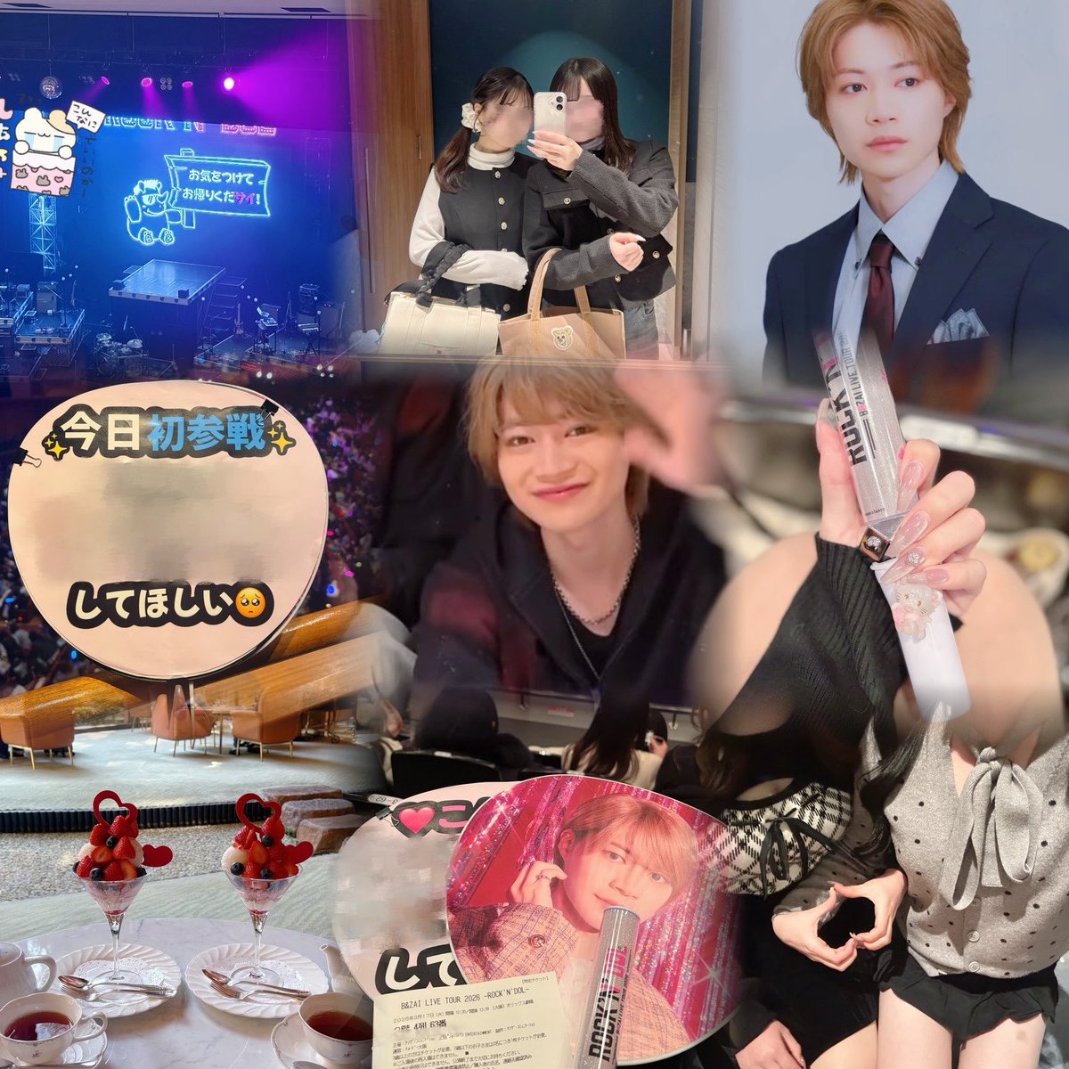 にゃ🐈💘 tweet media