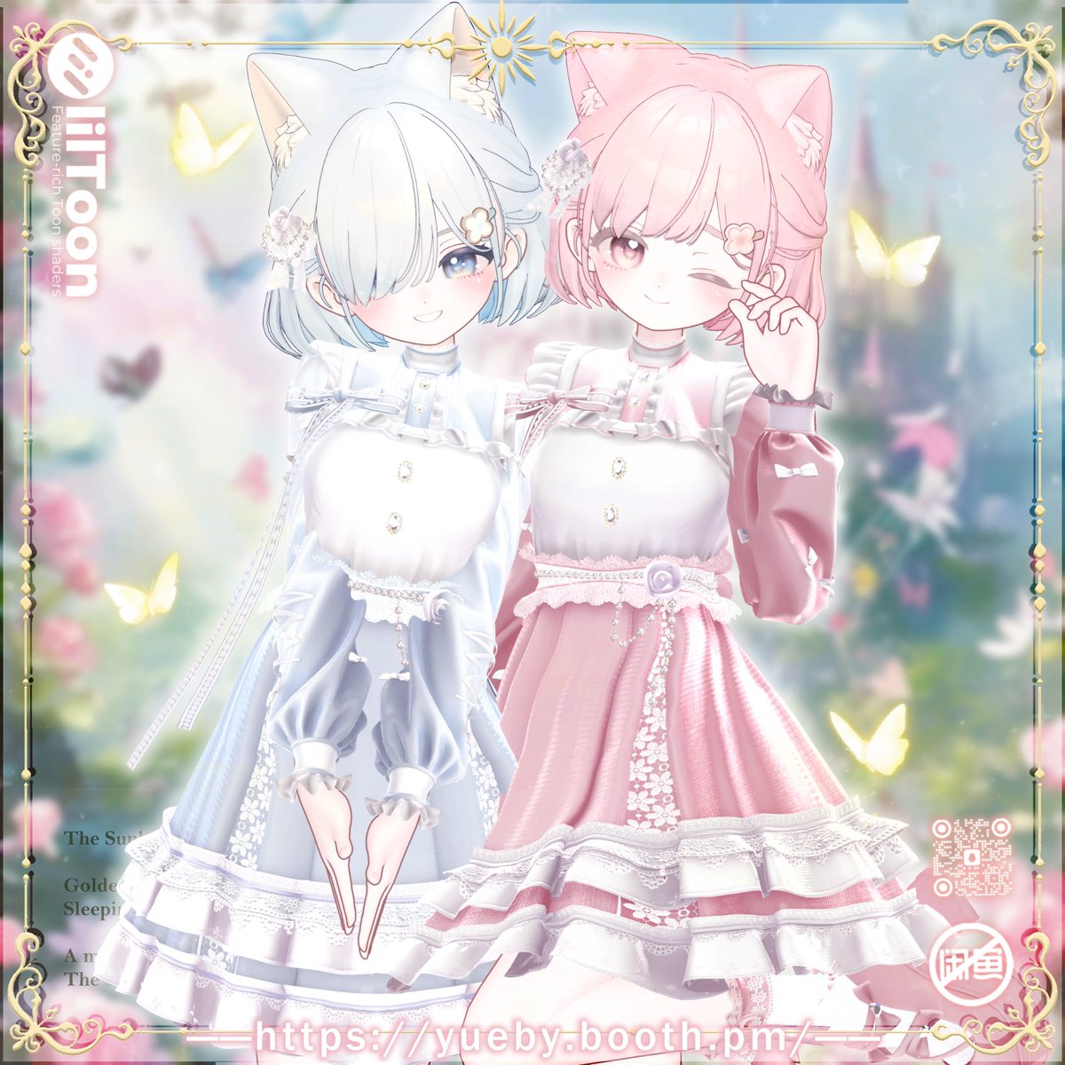 yueby_'s tweet image. 👗 対応アバター追加のお知らせ 👗
衣装『春』に「しらつめ(Shiratsume)」ちゃんサイズを追加しました！🎉

フルセット等をご購入済みの方は、お手数ですが再DLをお願いいたします🙇‍♀️

🔗 yueby.booth.pm/items/8071682

#VRChat #YMSTORE #YM_STORE #shiratsume #booth_pm