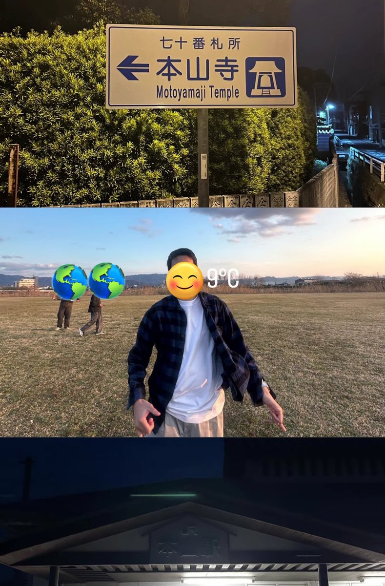 riz リーズ (@xrocketrock) / Posts / X