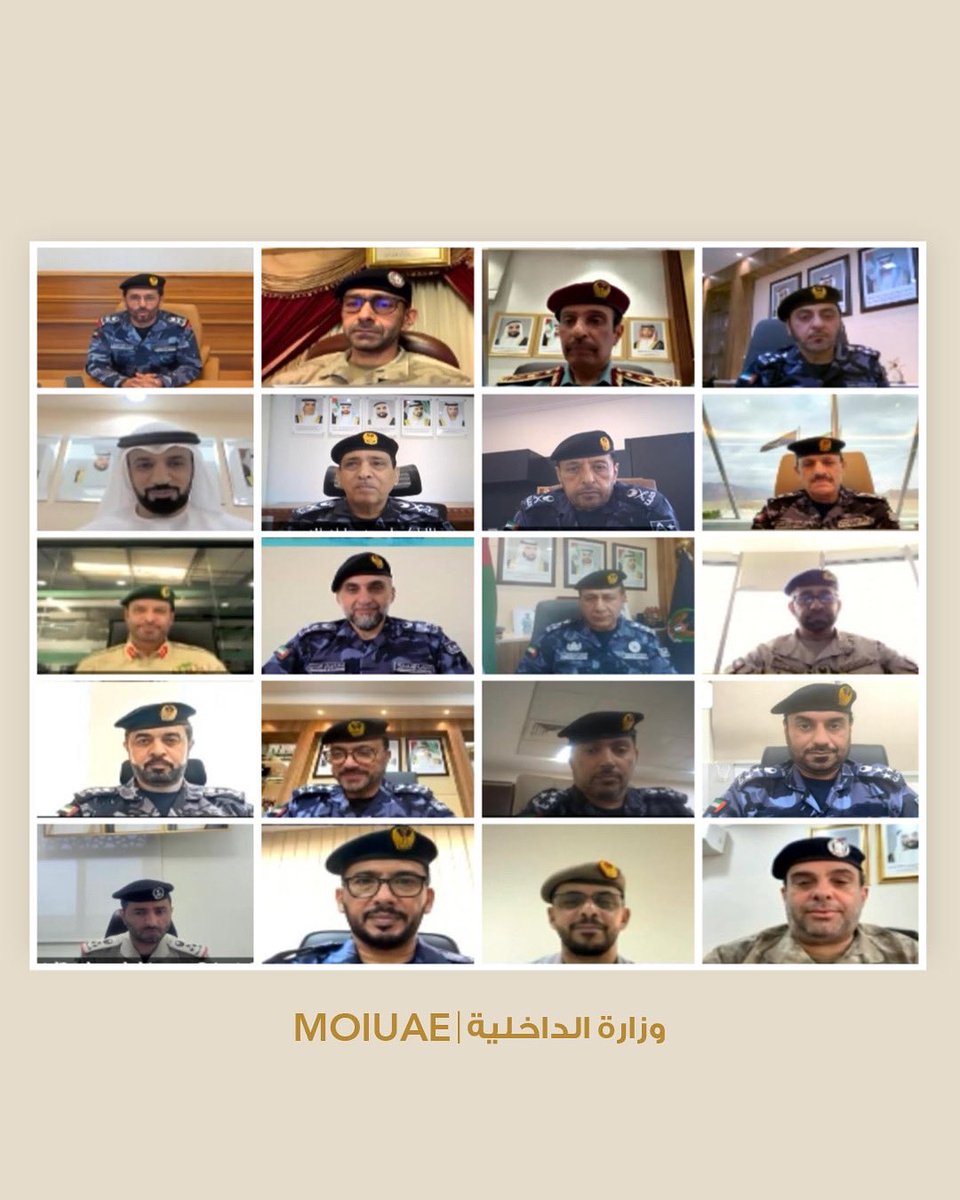 أكدت اللجنة العليا للأمن الداخلي بوزارة الداخلية أنها تتابع عن كثب مستجدات الحالة الجوية، وتقف بشكل مستمر على تطوراتها، واستعرضت خلال الاجتماع الذي عقد عبر الاتصال المرئي، مستوى الجاهزية الميدانية، وكفاءة التنسيق بين الجهات المعنية، إلى جانب متابعة الإجراءات الوقائية والاستباقية