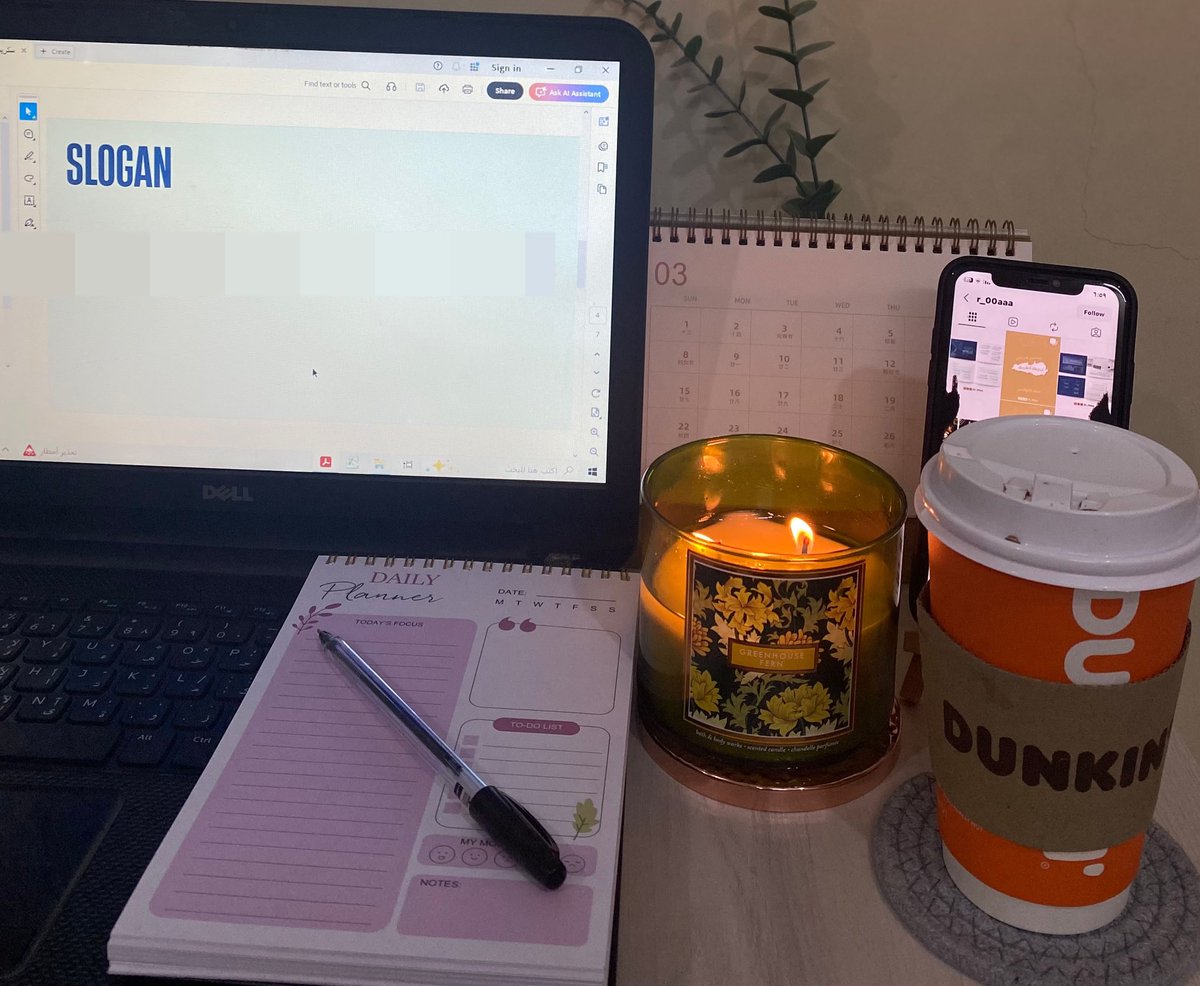 ريانه|كاتبة محتوى tweet media